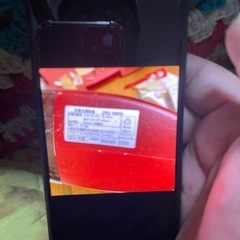 クリーナーの画像