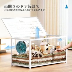 ［ジャンク品］BUCATSTATEメタル製100cmケージ飼育ケージの画像