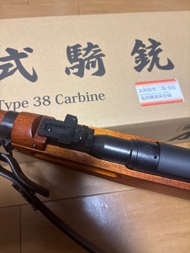 タナカワークス 三八式騎兵銃 鬼胡桃銃床仕様 ver2 ブラック