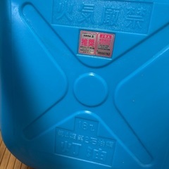 灯油タンク(空)③ 電動ポンプ付きの画像