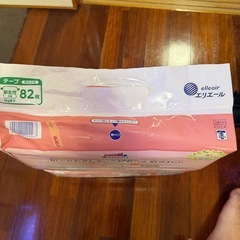 グーン 新生児用  82枚の画像