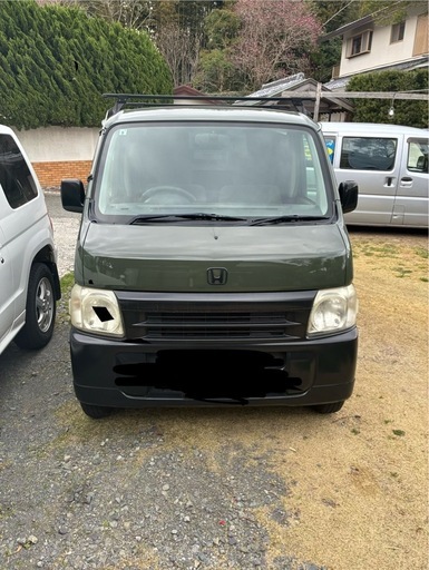 バモス