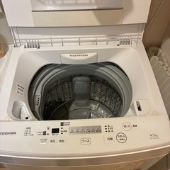 TOSHIBA 洗濯機　4.5kgの画像