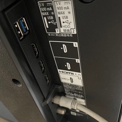 SONY　BRAVIA KJ-49X8000H 2020年製の画像