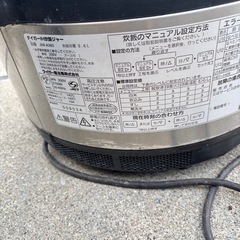 象印業務用IH炊飯ジャー 200V・3.6Lの画像