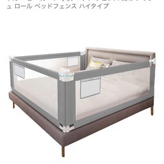 ベビーガードの画像