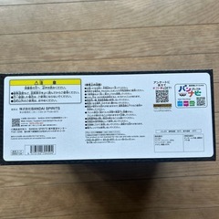 銀魂バンブーどんぶりの画像