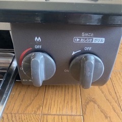 リンナイ　ガスコンロ(プロパン用)の画像