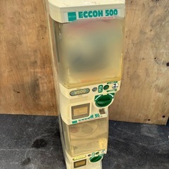 ガチャガチャ GACHA ECCOH 500 ゲームセンター　オブジェなどにいかがでしょうかの画像