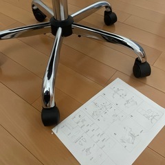 デスクチェア　昇降式　世田谷区引き取りの画像