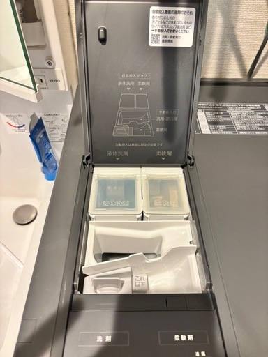 パナソニック　ドラム式洗濯機　Cuble