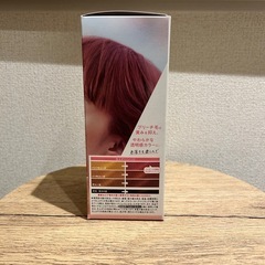 リーゼ　ブリーチオンカラー　さくらピンクの画像