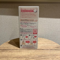 リーゼ　ブリーチオンカラー　さくらピンクの画像