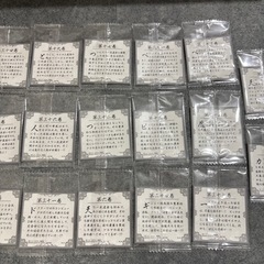 【人気】ドラゴンボール 40周年 ウエハースの画像