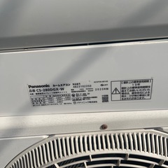 エアコン2台の画像