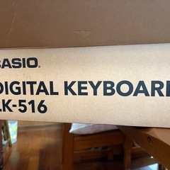 CASIO  デジタルキーボードLK-516
の画像