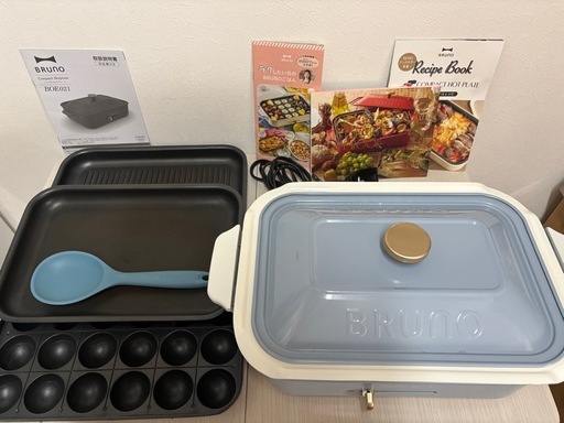 お取引先決まりました】豪華まとめ売り！BRUNOホットプレート【公式通販】