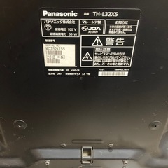 Panasonic VIERA 液晶テレビの画像