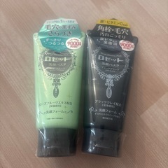 ロゼット洗顔の画像