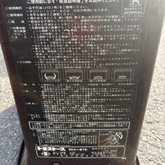 トヨトミ　石油ストーブ　RCA-87 電池式　昭和レトロの画像