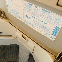 ナショナル全自動洗濯機NA-F50Eの画像