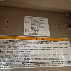 ハイローチェア　katoji  SH-0061の画像