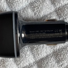 新品未使用　カーチャージャー シガーソケット USB PD 20W 4.8A 急速充電 3台同時可能 QC3.0 PD20W DC12/24Vの画像