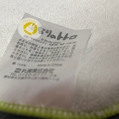 【新品】となりのトトロ♡ハンカチの画像