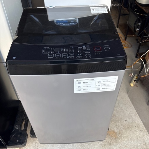 ★ジモティ割あり★ 日立 HITATI 冷蔵庫 R-V38KV 375L 20年製 動作確認／クリーニング済み SJ7948 ☆ジモティ割あり☆ 日立 HITATI 冷蔵庫 R-V38KV 375L 20年製 動作確認