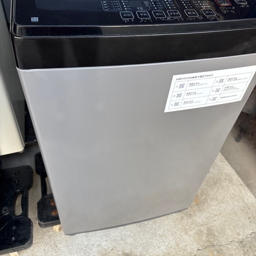 美品　ニトリ６kg全自動洗濯機 NTR60BK