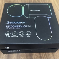 DOCTOR AIR リカバリーガンの画像