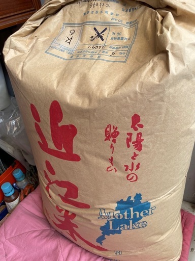 お米　令和6年産