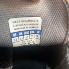 MIZUNO(ミズノ) モナルシーダ ネオ 25.5cmの画像