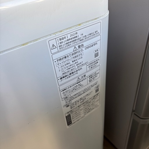 Panasonic NA-F60PB15 6kg 2022年製縦型洗濯機 本体