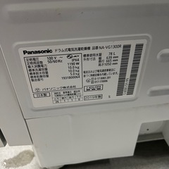 NO B793🌈福岡市内配送設置無料✨🌈NA-VG1300R-S ドラム式洗濯乾燥機 Cuble（キューブル） シルバーステンレス [洗濯10.0kg /乾燥5.0kg /ヒーター乾燥(排気タイプ) /右開き] 2019年の画像