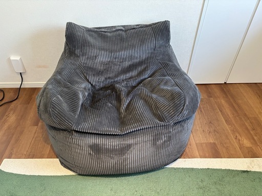 LOOSY 1人掛けビーズソファ Charcoal