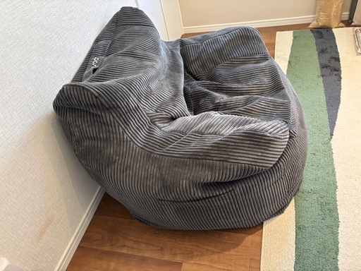 LOOSY 1人掛けビーズソファ Charcoal