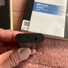 Bluetooth トランスミッターの画像