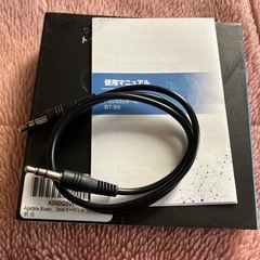 Bluetooth トランスミッターの画像