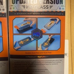 4枚　iPhone 12/12 Pro用強化ガラススクリーンプロテクター、2枚パック、取り付けガイドフレーム付き、自己粘着性、貼り付け簡単、指紋防止、飛散防止、iPhone  12、12 Proに対応、傷防止、高い光透過率。 の画像