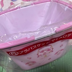 新品未開封✴︎マイメロクロミくじ景品３点の画像