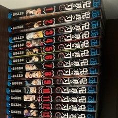 鬼滅の刃全23巻の画像