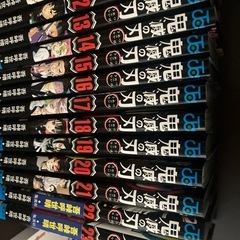 鬼滅の刃全23巻の画像