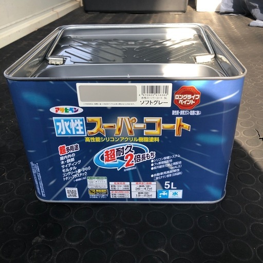 アサヒペン　スーパーコート