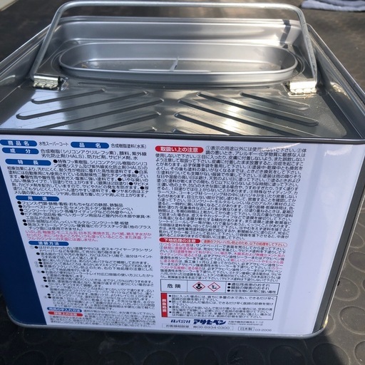 アサヒペン　スーパーコート