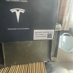 テスラ　充電器　未開封の画像