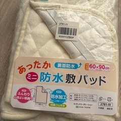 ⭐︎ベビーグッズ色々⭐︎掛け布団・シーツ・授乳ケープの画像