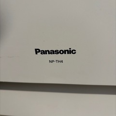 食洗機　ジャンク品の画像