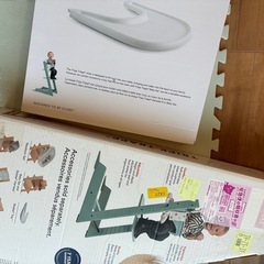 ストッケ　　　トリップトラップ　子供用椅子の画像