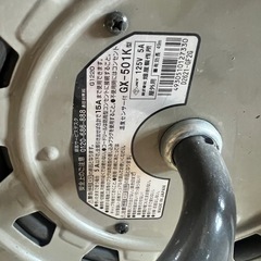 HATAYA GX-501K 【引取希望】の画像